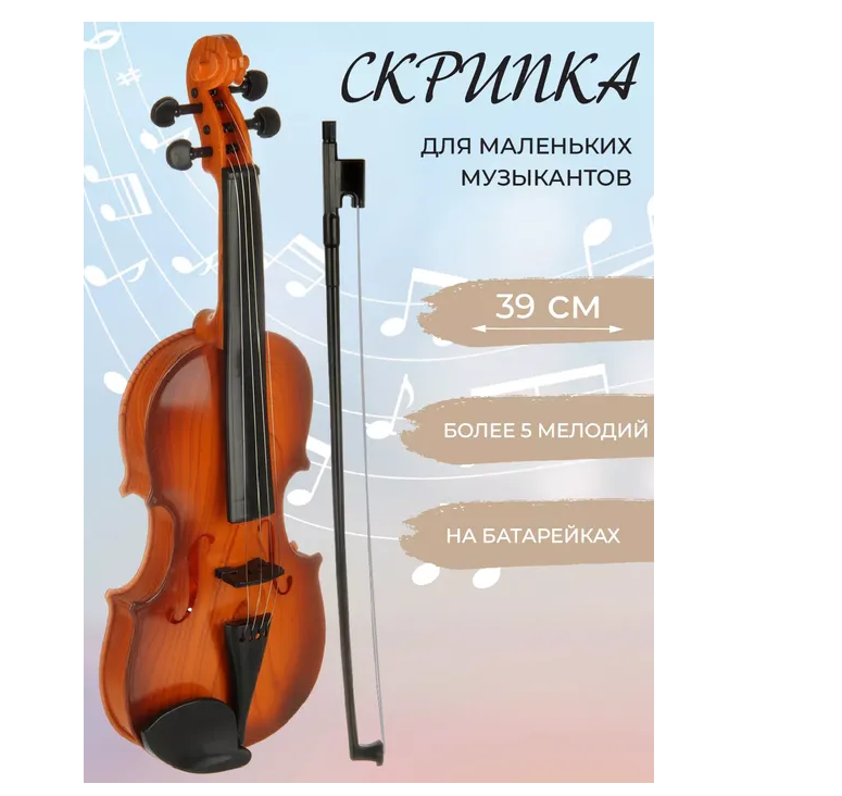 Veld Co skripka batareyali musiqa o'yinchog'i 39 sm