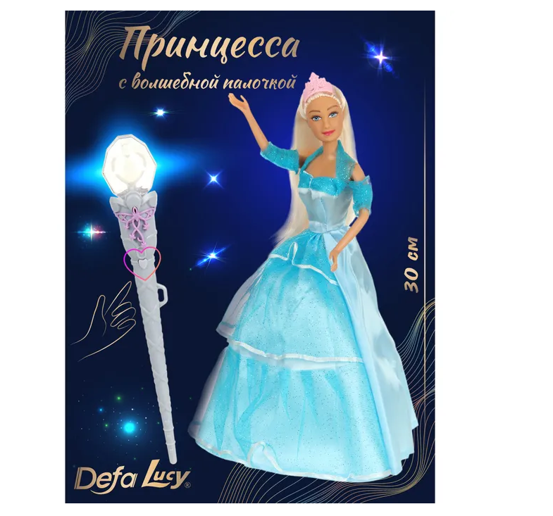 29 sm sehrli tayoqcha bilan Barbie Veld Co Malika qo'g'irchog'i