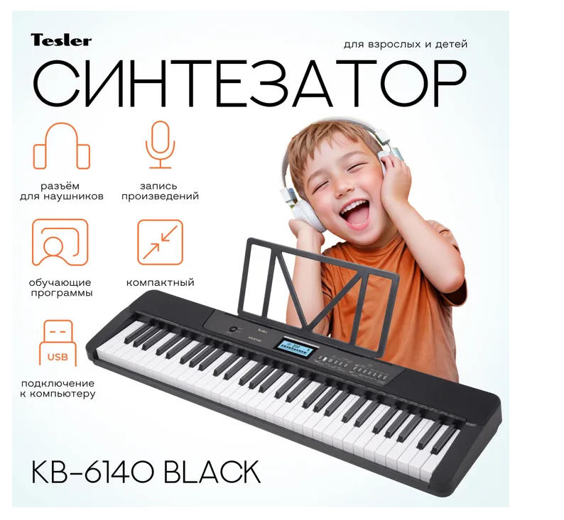 Tesler KB-6140 qora sintezatori